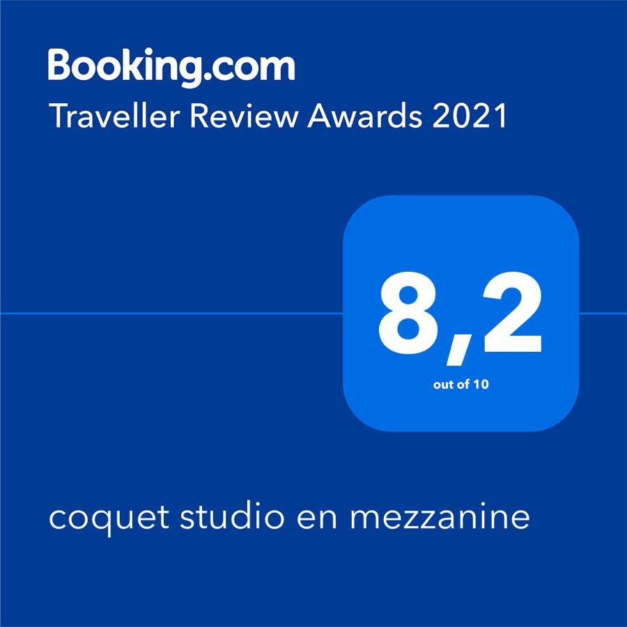 Coquet Studio En Mezzanine Nuit Pour 2 Personnes Saint-Girons  Ngoại thất bức ảnh